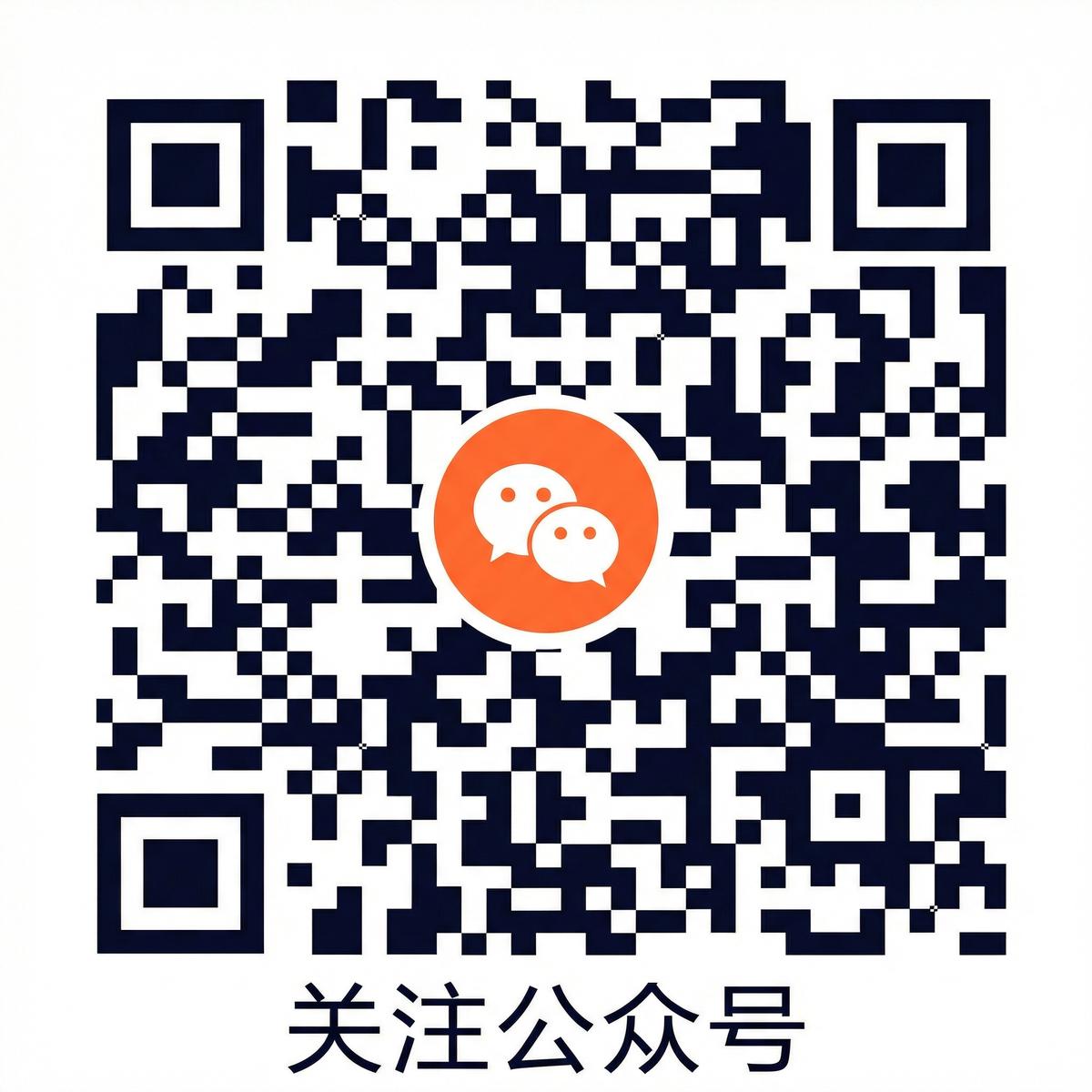 黑料公众号二维码